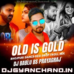 Lalten Jara Ke Dj Bablu Bs Prayagraj